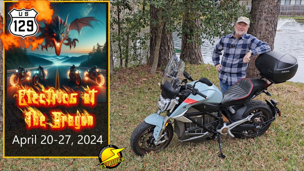 2024 Electrics at the Dragon preview