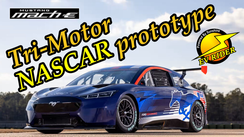 Ford Mustang Mach-E NASCAR prototype