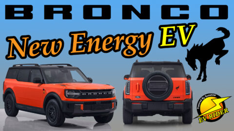 Ford Bronco New Energy EV