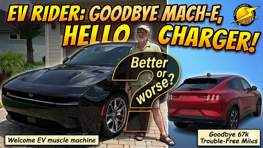 Goodbye Mach-E Hello Charger Daytona